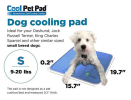 Cool Pet Pad