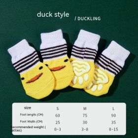 High Quality Non-slip Sole Socks Teddy Corgi Cat Supplies 4 Pack (Option: Duck-S)