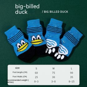 High Quality Non-slip Sole Socks Teddy Corgi Cat Supplies 4 Pack (Option: Big Mouth Duck-M)