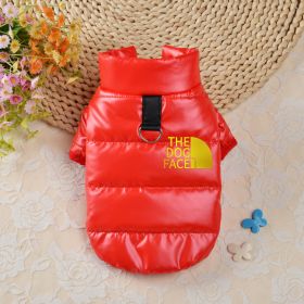 Pet Dog Down Cotton Vest Thick Warm (Option: Hongjin Small Icon-M)